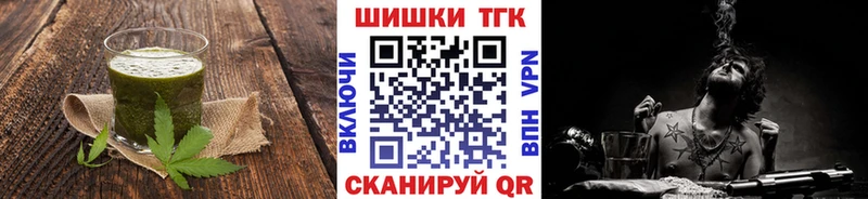 закладка  Спасск  MEGA ONION  Canna-Cookies марихуана 