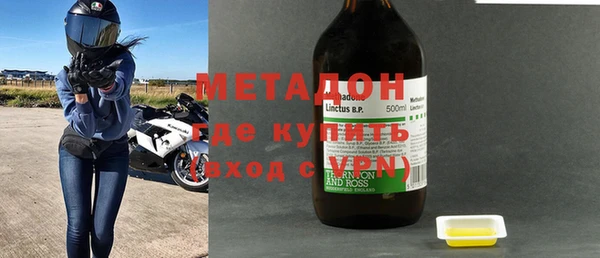 a pvp Семёнов