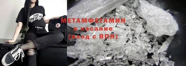 а пвп мука Семикаракорск