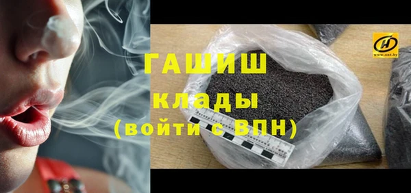 скорость mdpv Аркадак
