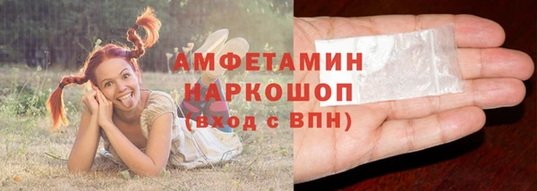 a pvp Семёнов