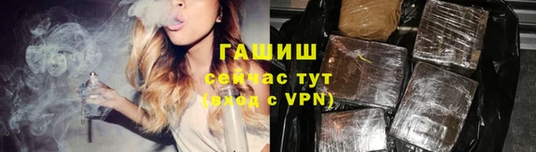 mdpv Арсеньев