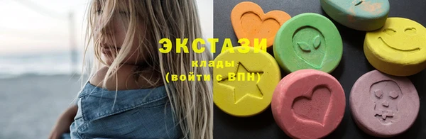 скорость mdpv Аркадак