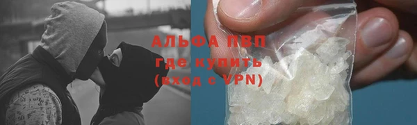 скорость mdpv Аркадак