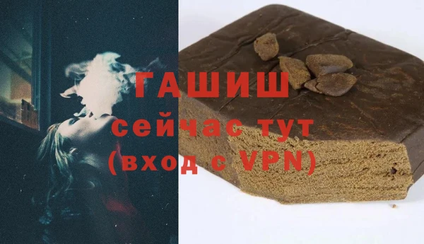 скорость mdpv Аркадак