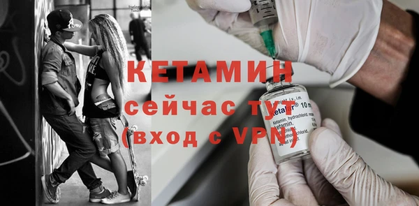 скорость mdpv Аркадак